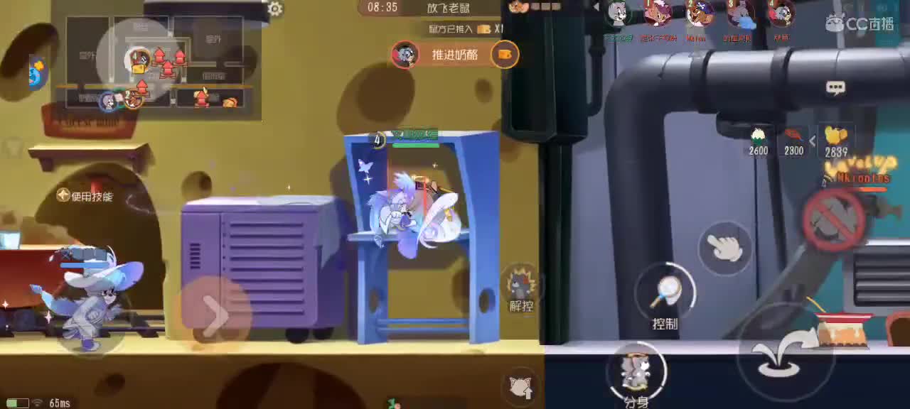 新赛季天梯——砥砺前行 第4段