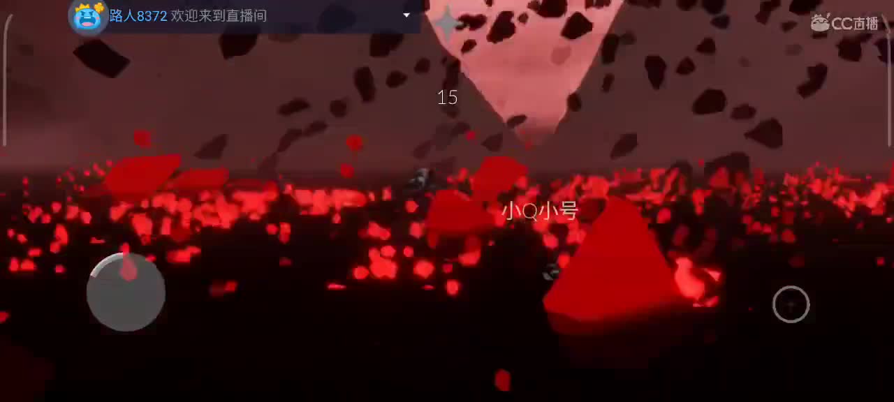 夜晚，悠闲光遇时间 第2段