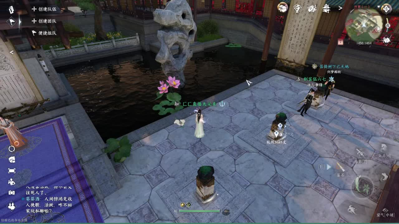 粉丝少 好下手 第8段