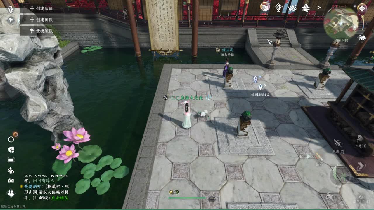 粉丝少 好下手 第9段