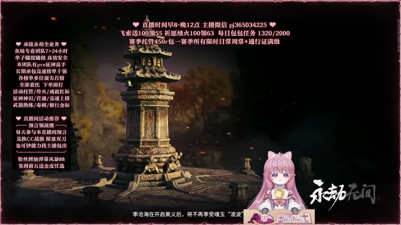 24小时接各种，什么单都能打 第2段