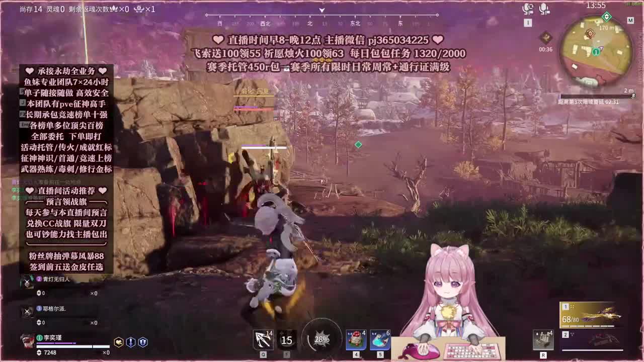 24小时接各种，什么单都能打 第4段