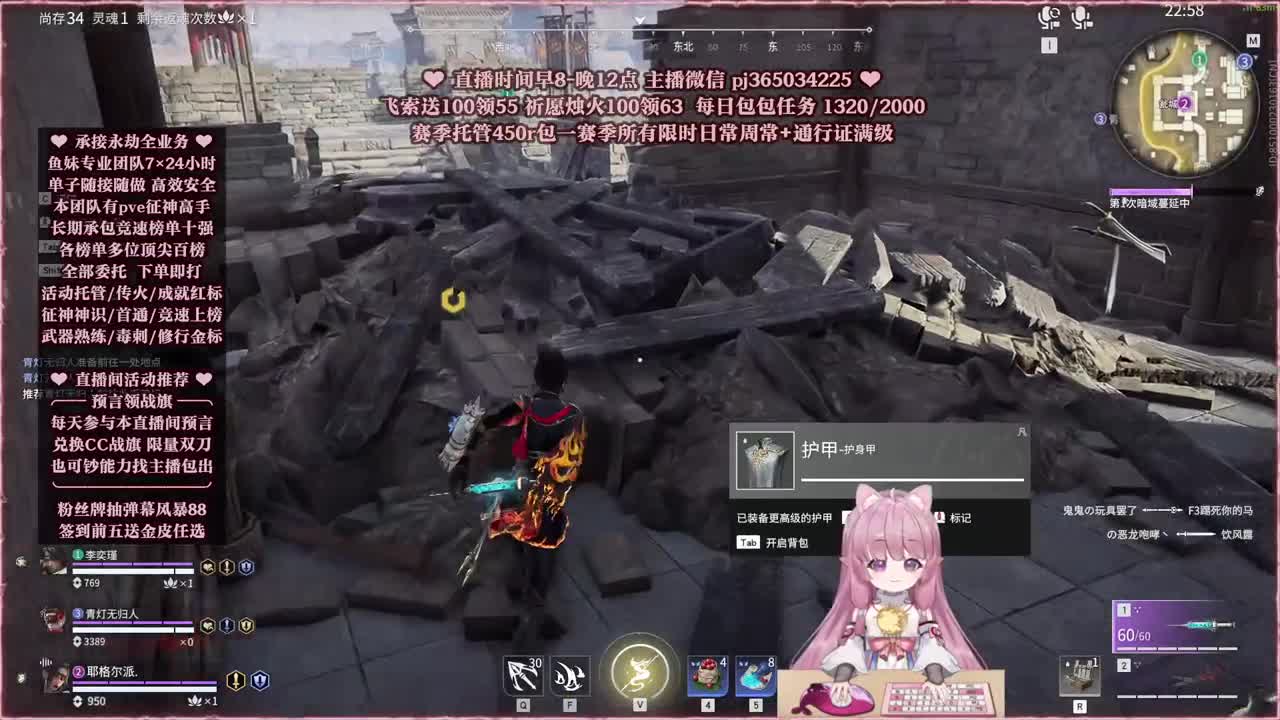24小时接各种，什么单都能打 第5段