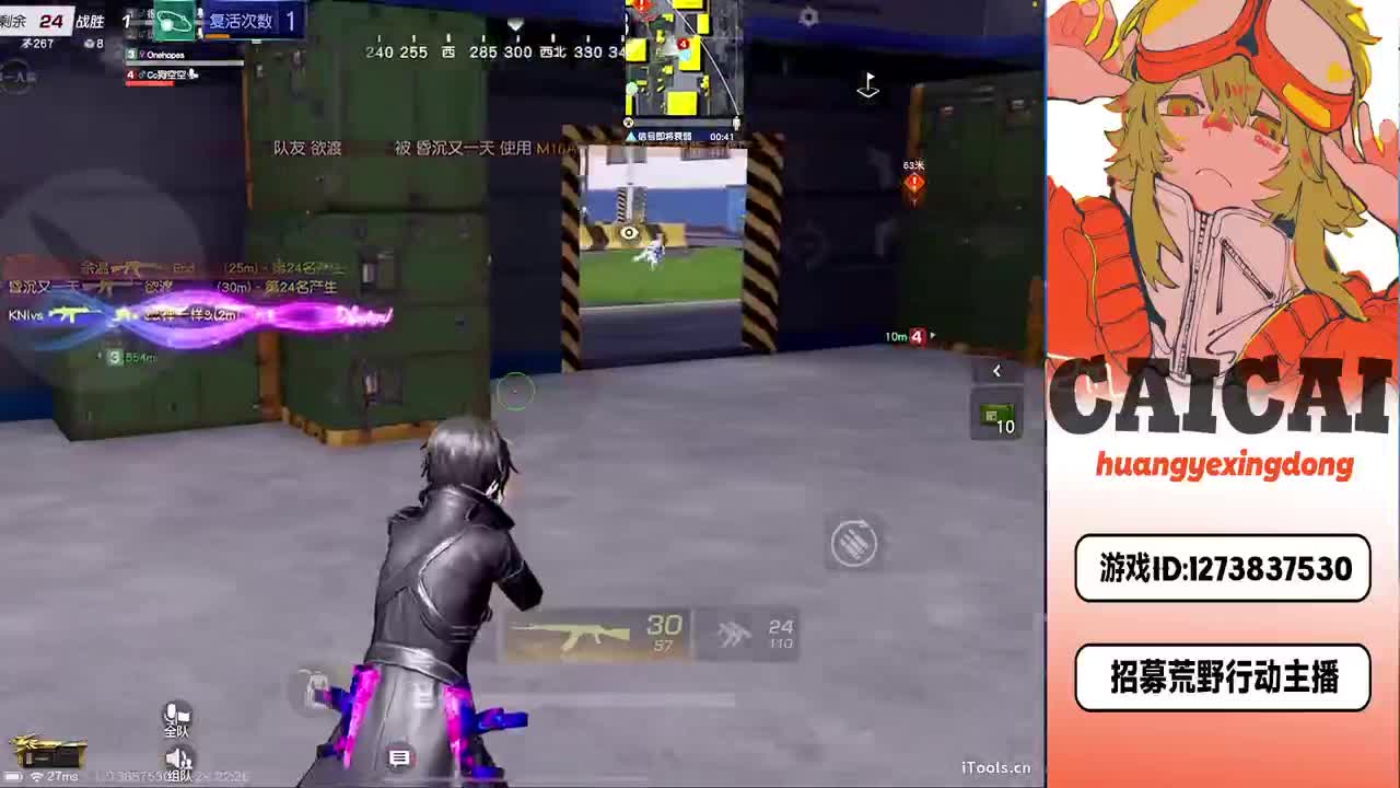 简单点 第8段