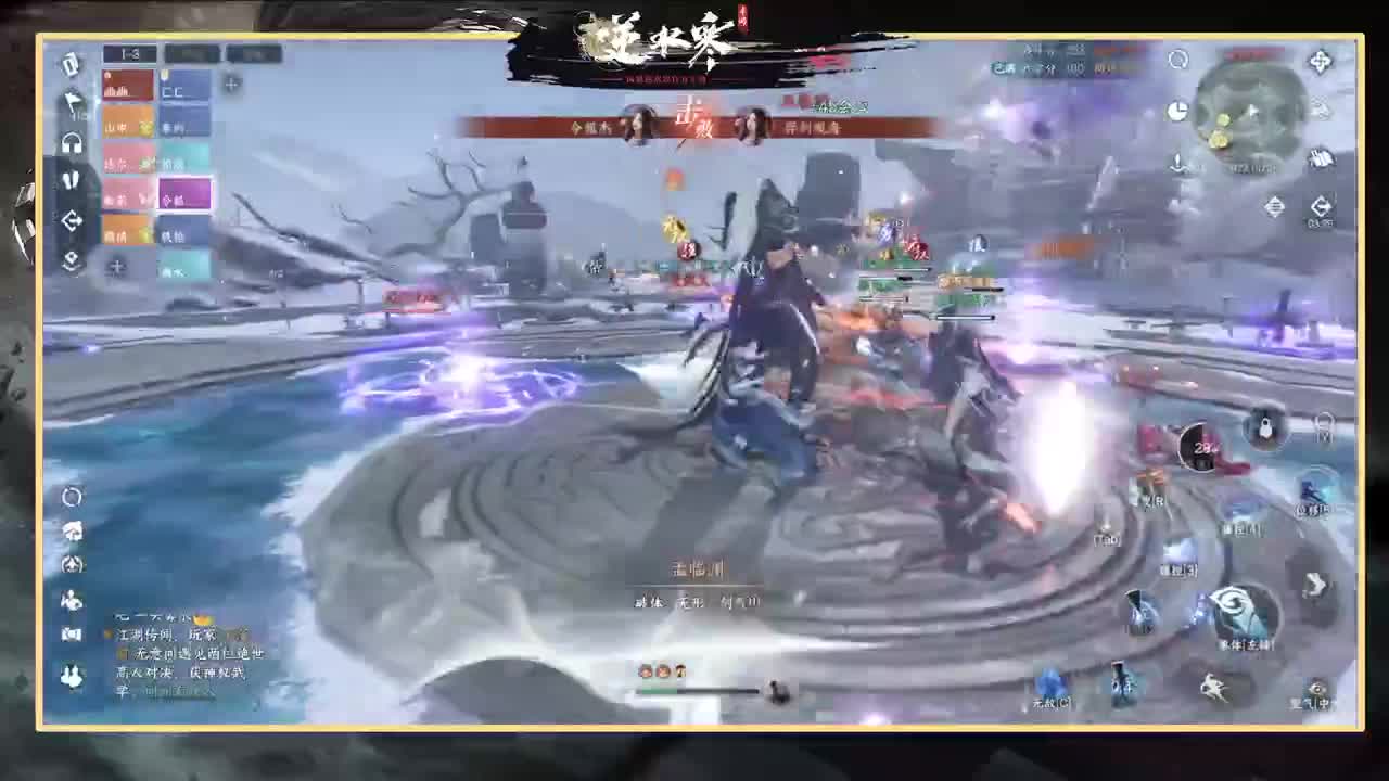 终测第二天！来直播间绑定账号抽大奖啦