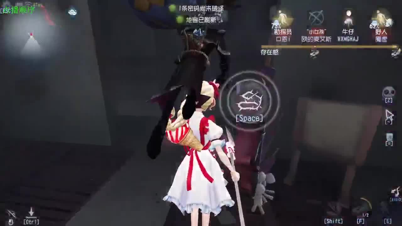 欢声笑语打出GG 第1段