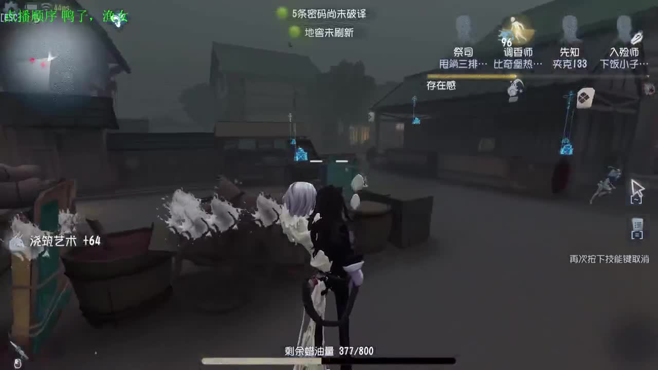 欢声笑语打出GG 第2段