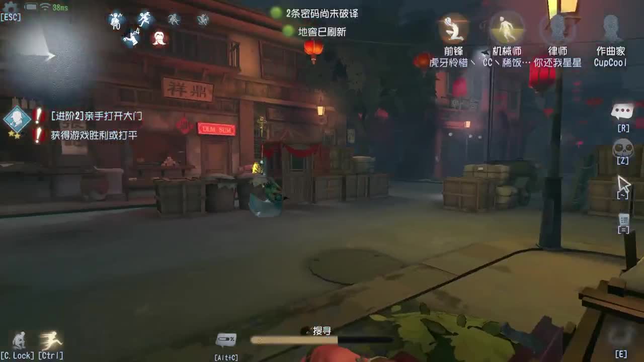 欢声笑语打出GG 第1段
