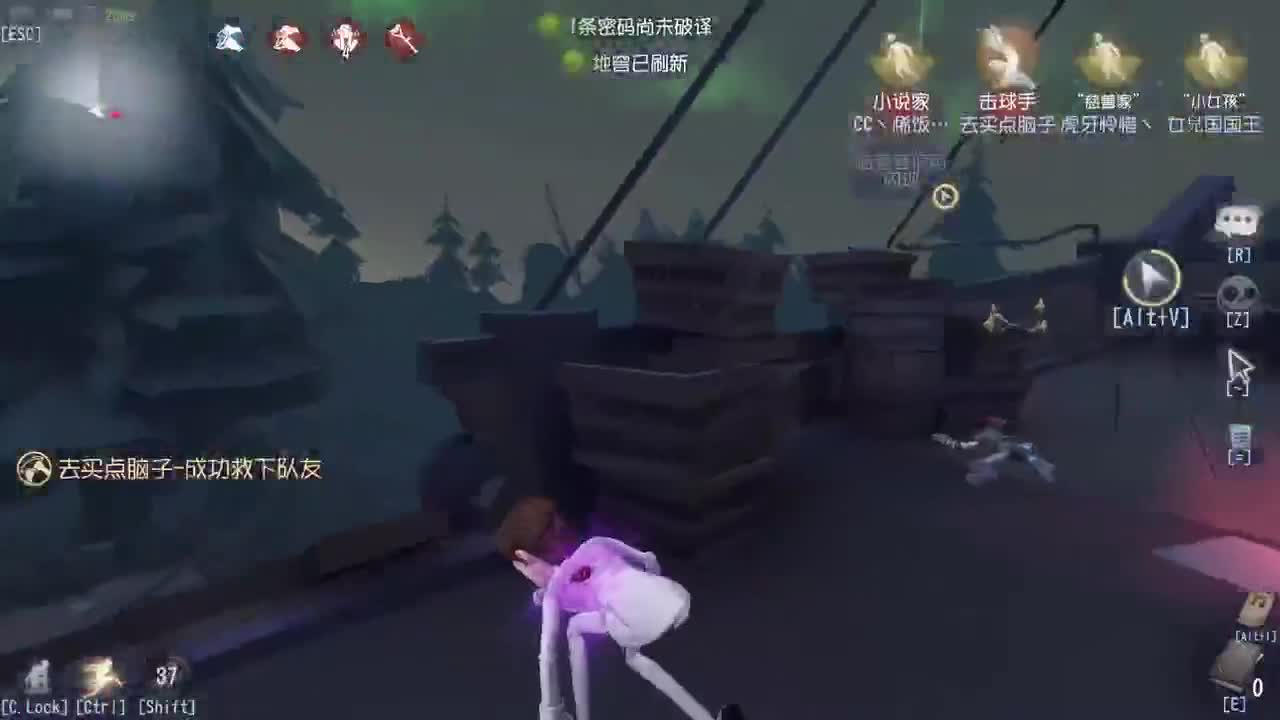 欢声笑语打出GG 第3段