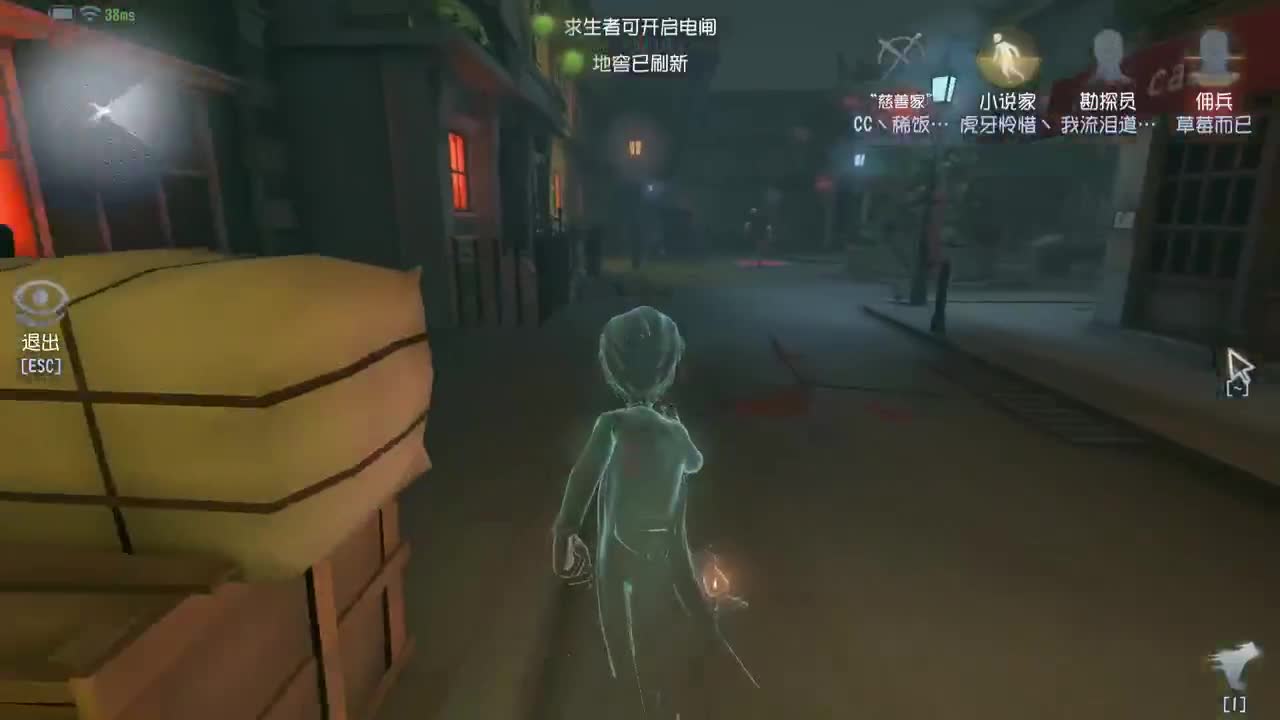 欢声笑语打出GG 第5段