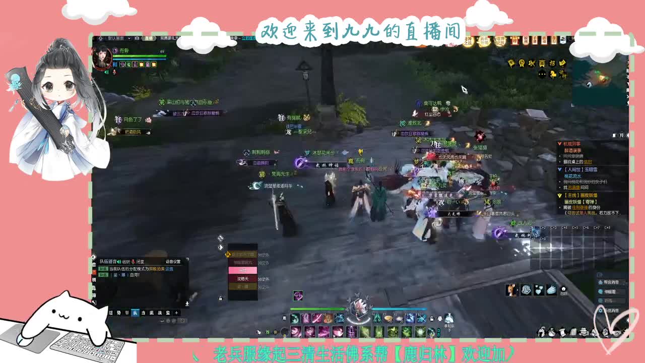 铛铛铛~ 第3段