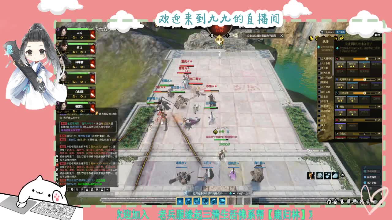 铛铛铛~ 第6段
