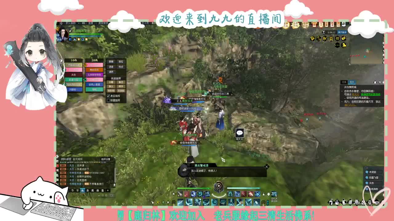 铛铛铛~ 第9段