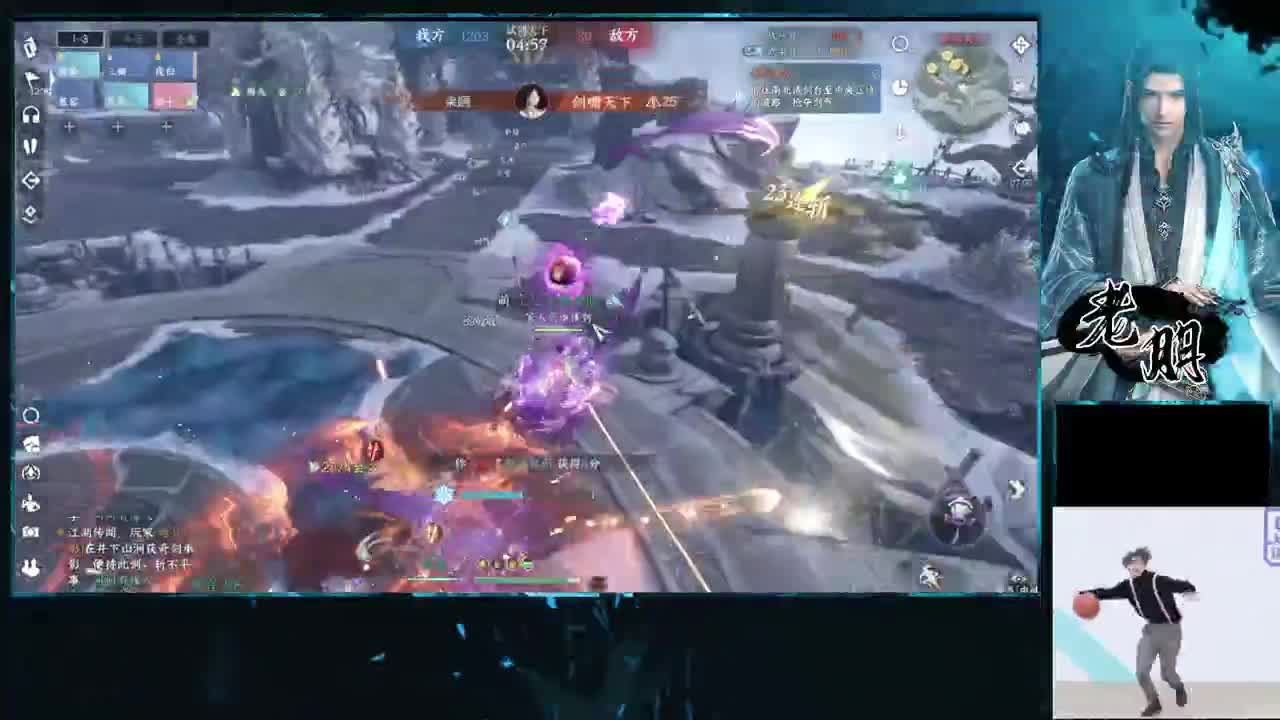 全能型~来问 第5段