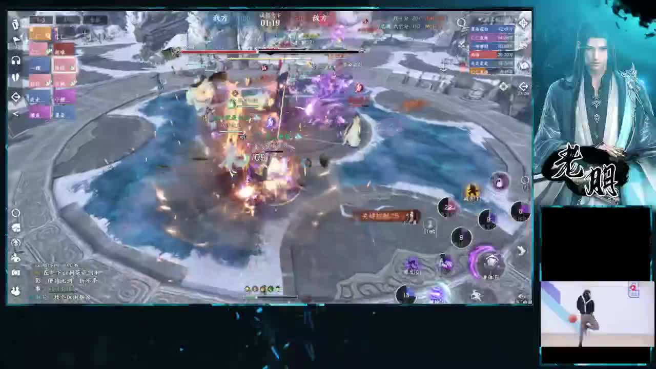 全能型~来问 第6段