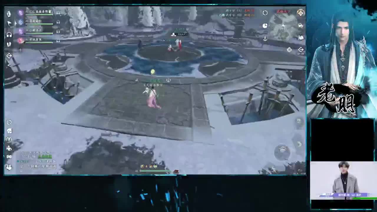 全能型~来问 第8段