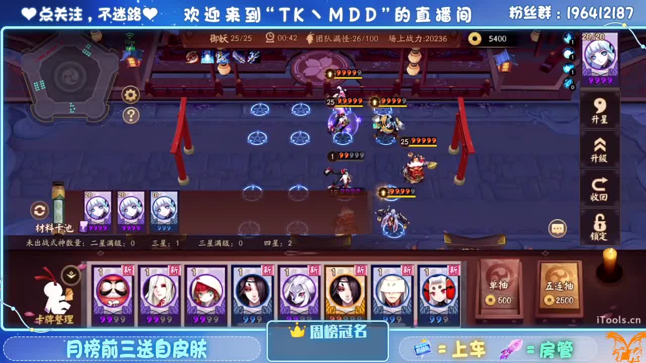 让我看看怎么个事儿 第1段