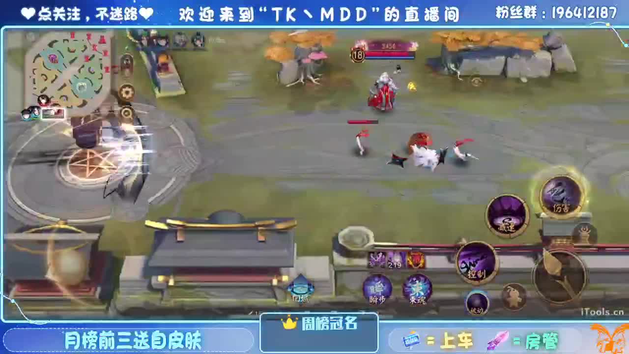 让我看看怎么个事儿 第4段