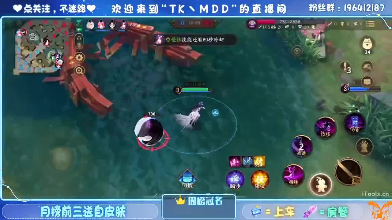 让我看看怎么个事儿 第8段