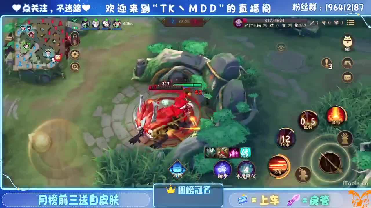 让我看看怎么个事儿 第9段