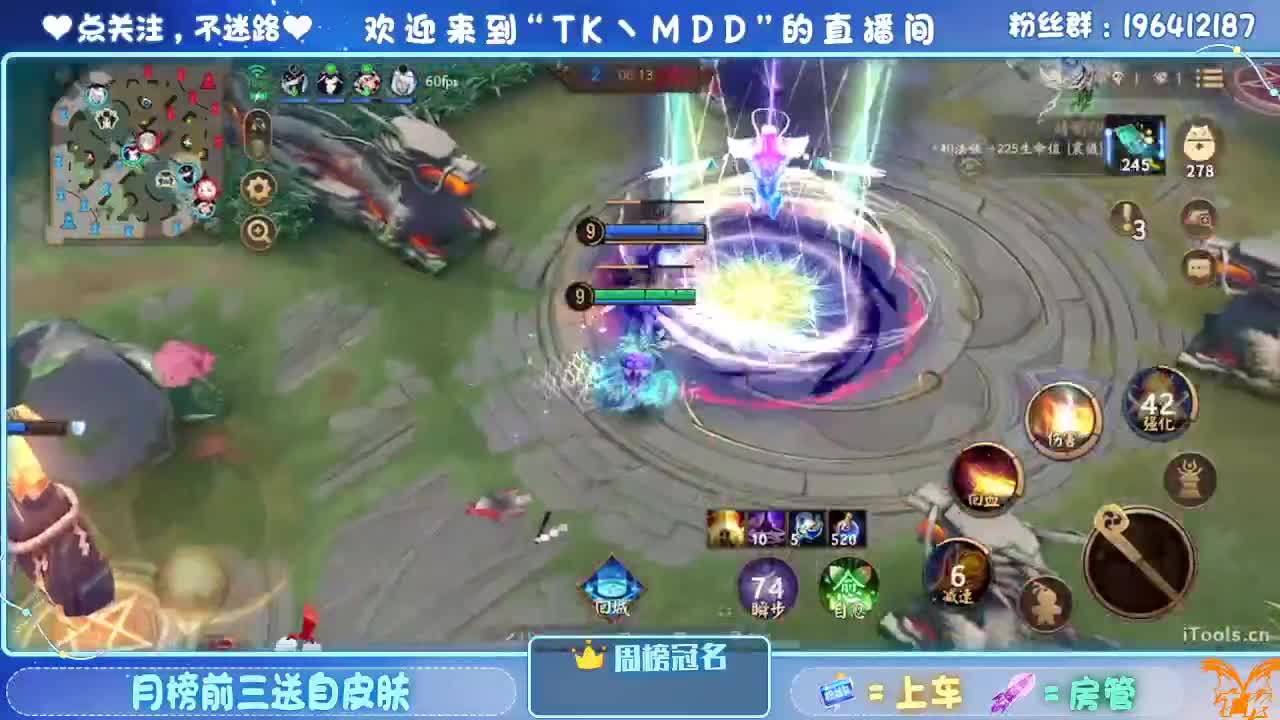 让我看看怎么个事儿 第10段
