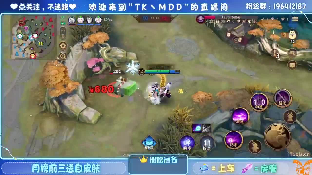 让我看看怎么个事儿 第11段