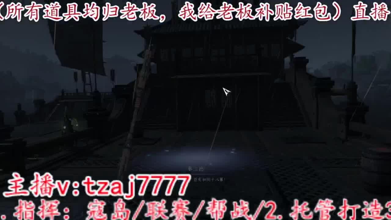 1111 第2段