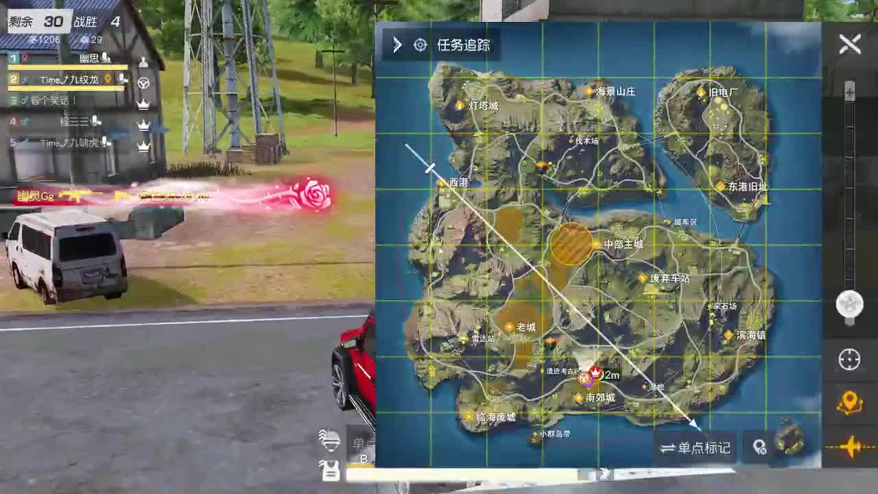 都有，都有，中了就有 第5段