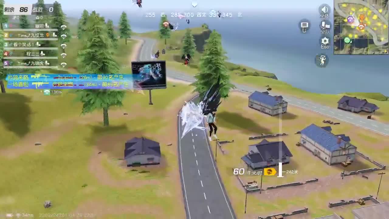 都有，都有，中了就有 第8段