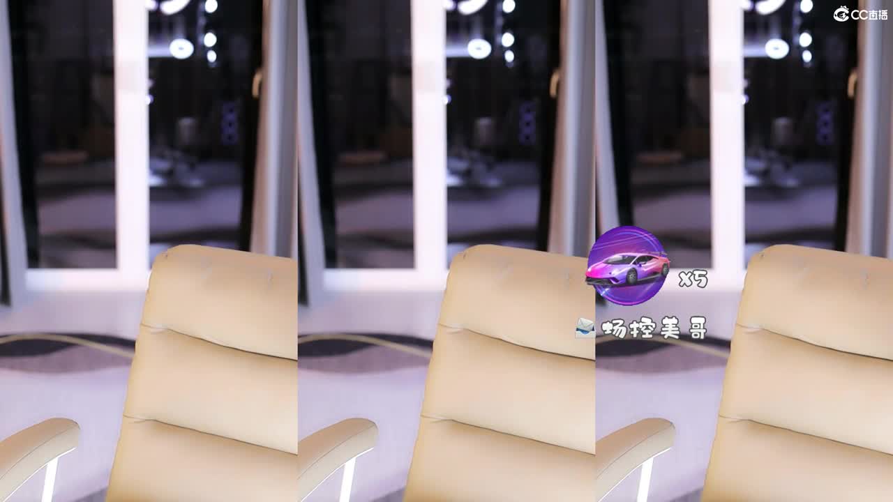 S级美艳女星 第4段