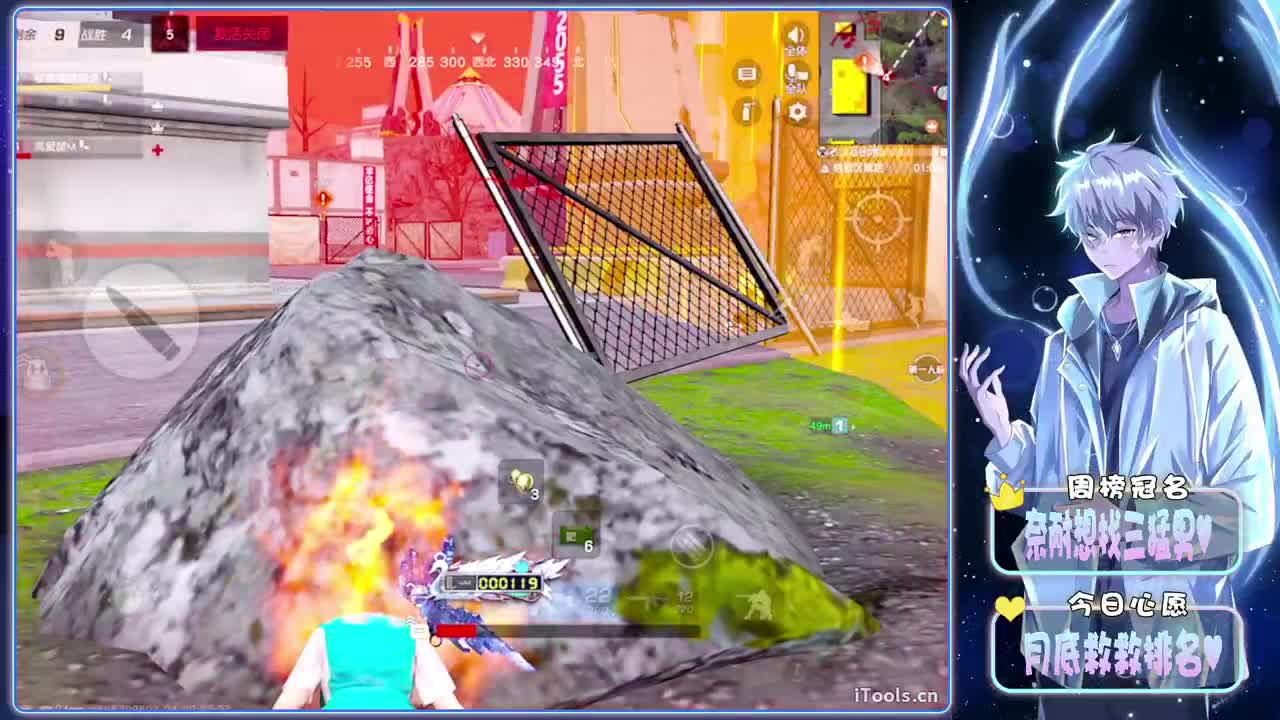 16-//.♥♥ 第6段