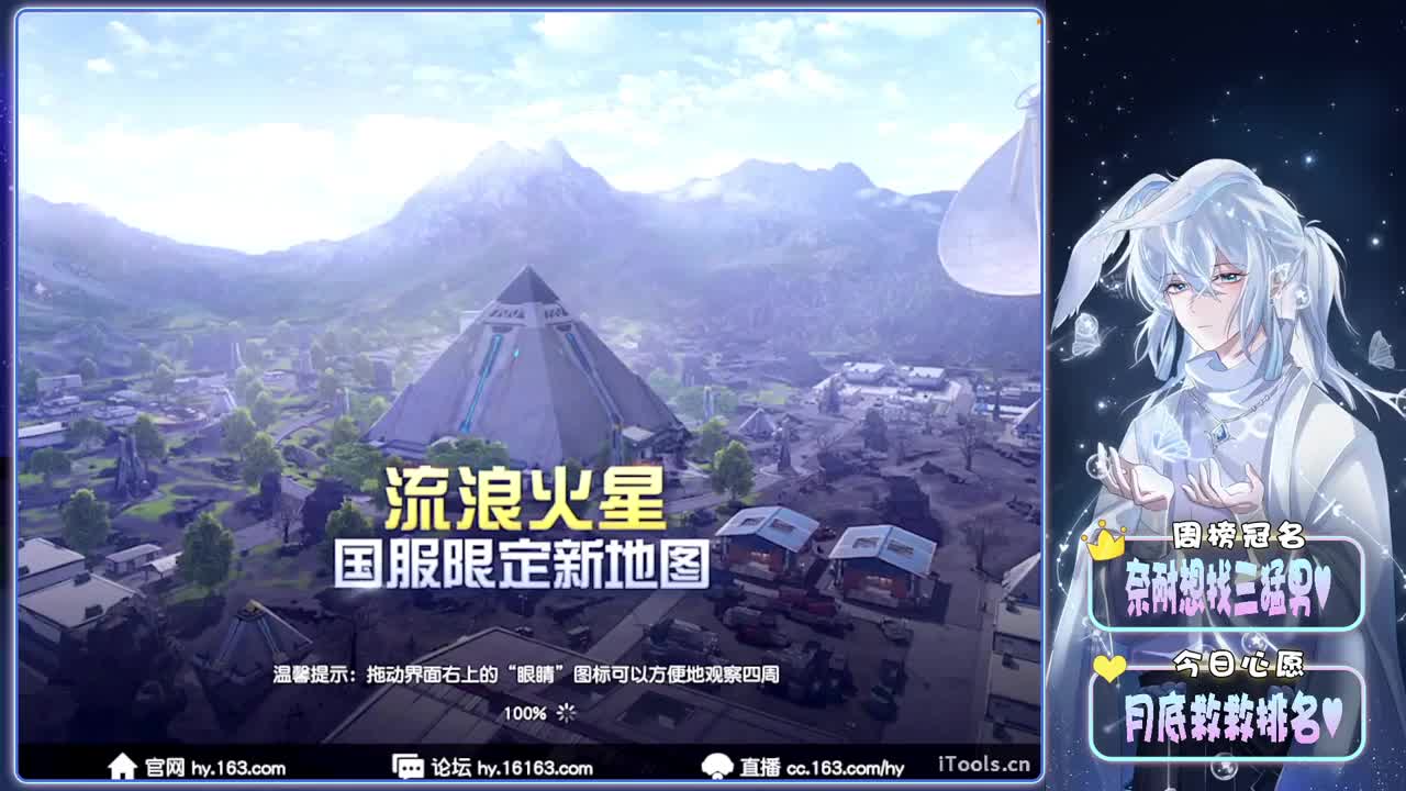 16-//.♥♥ 第10段