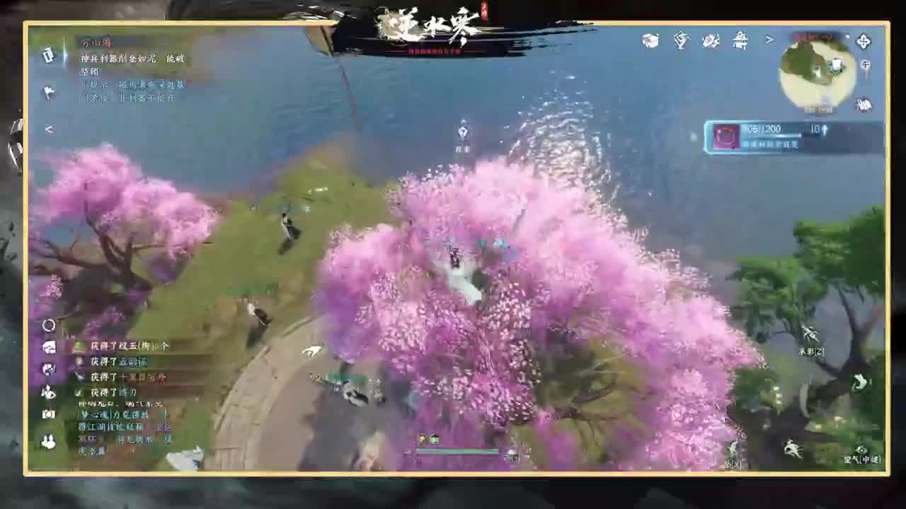 探索熟练的让人心疼 第11段