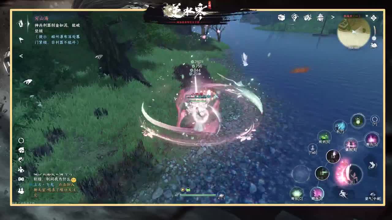 探索熟练的让人心疼 第12段