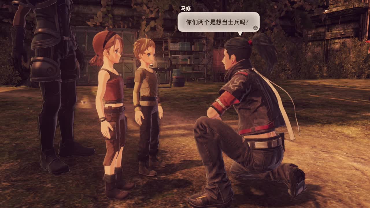 【肯尼】剑来！ 第10段