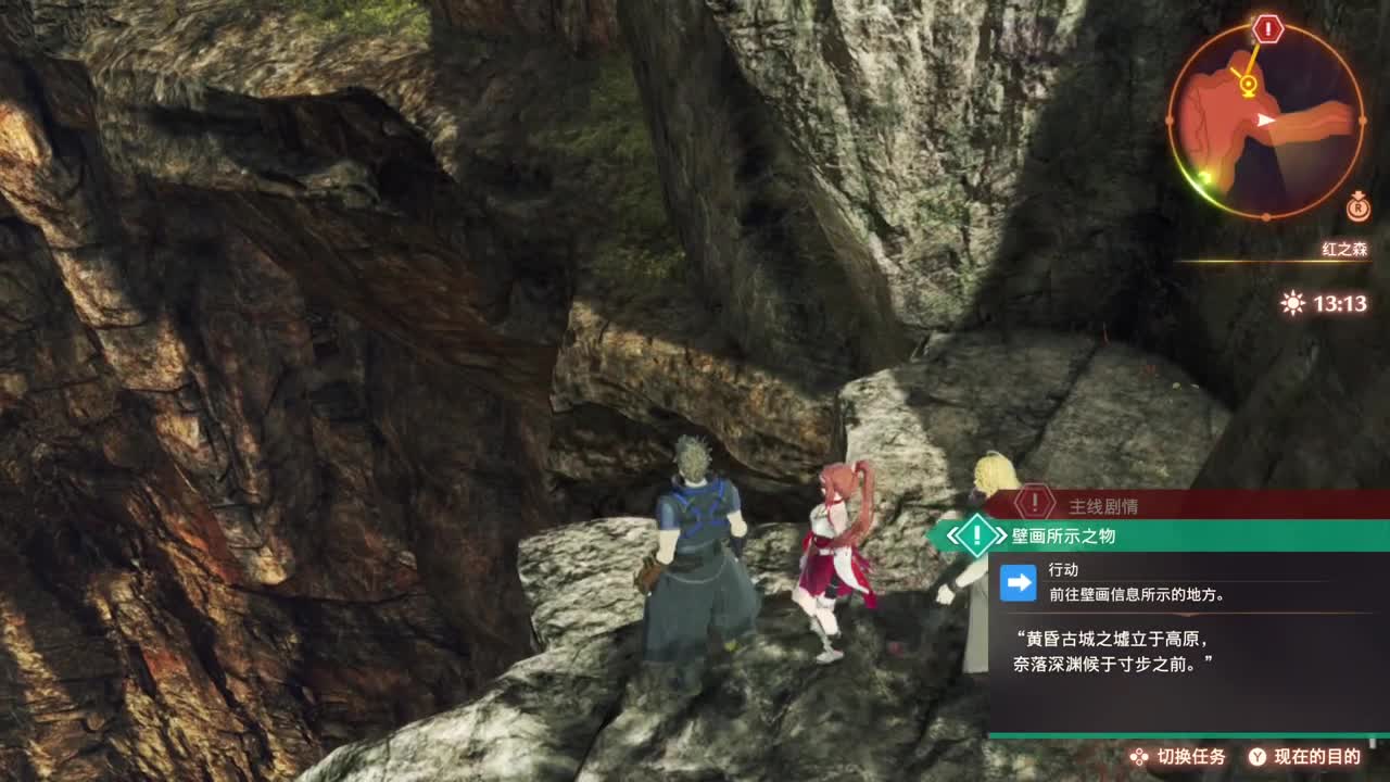 【肯尼】剑来！ 第11段