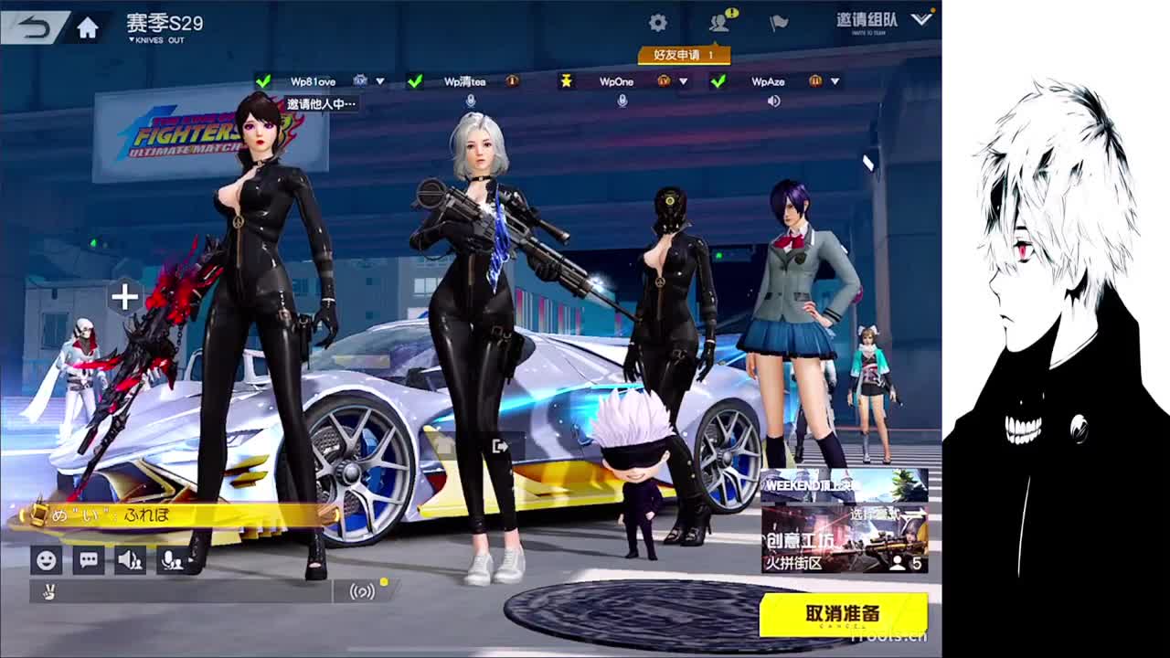 星星不会离开月亮 第4段