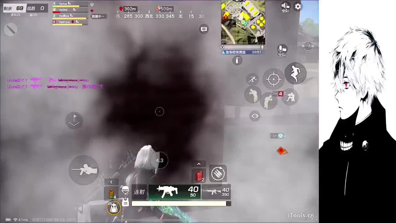 星星不会离开月亮 第7段