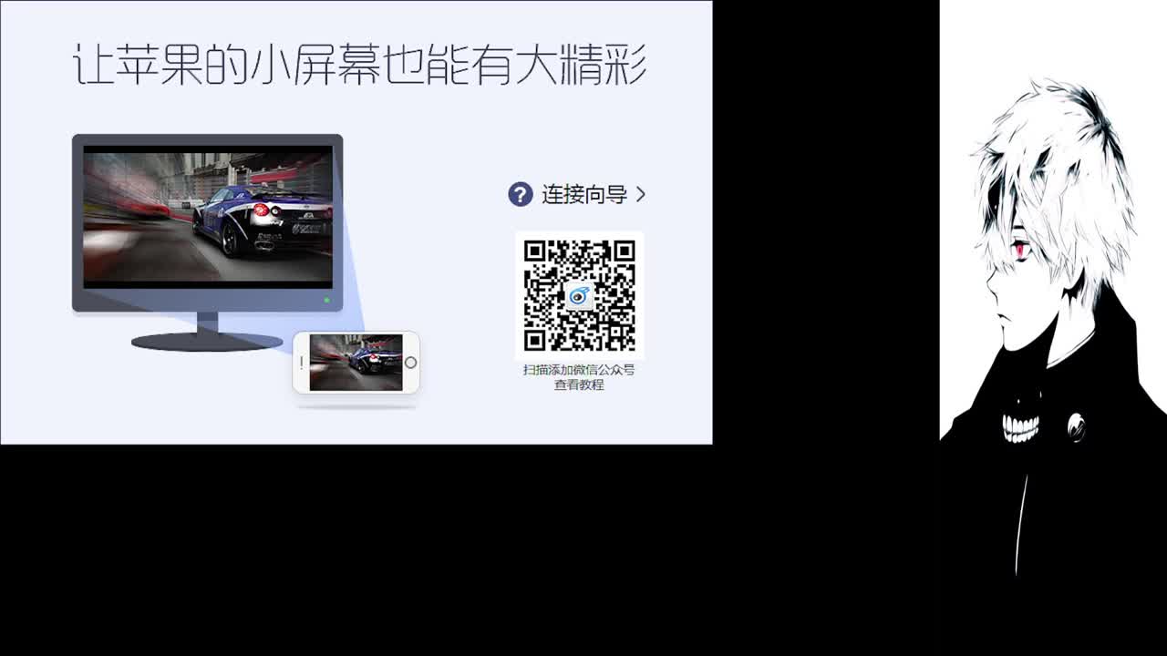 星星不会离开月亮 第8段