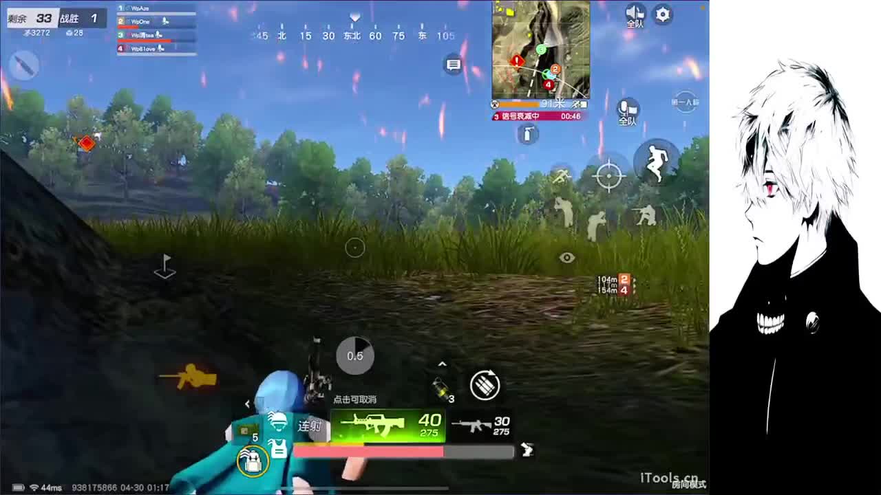 星星不会离开月亮 第11段