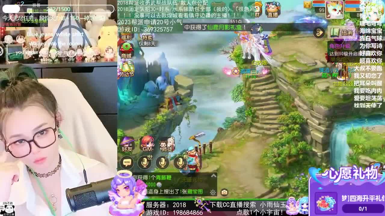 2018和2023唱歌的勇武菜猪 第4段