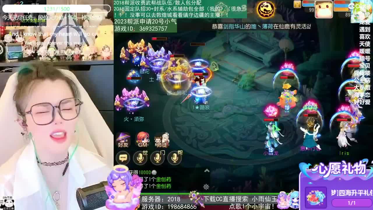 2018和2023唱歌的勇武菜猪 第6段