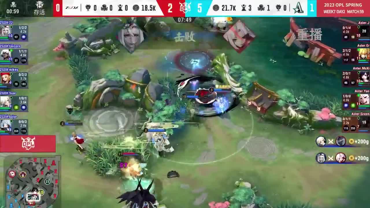 平安京OPL春季赛 第12段