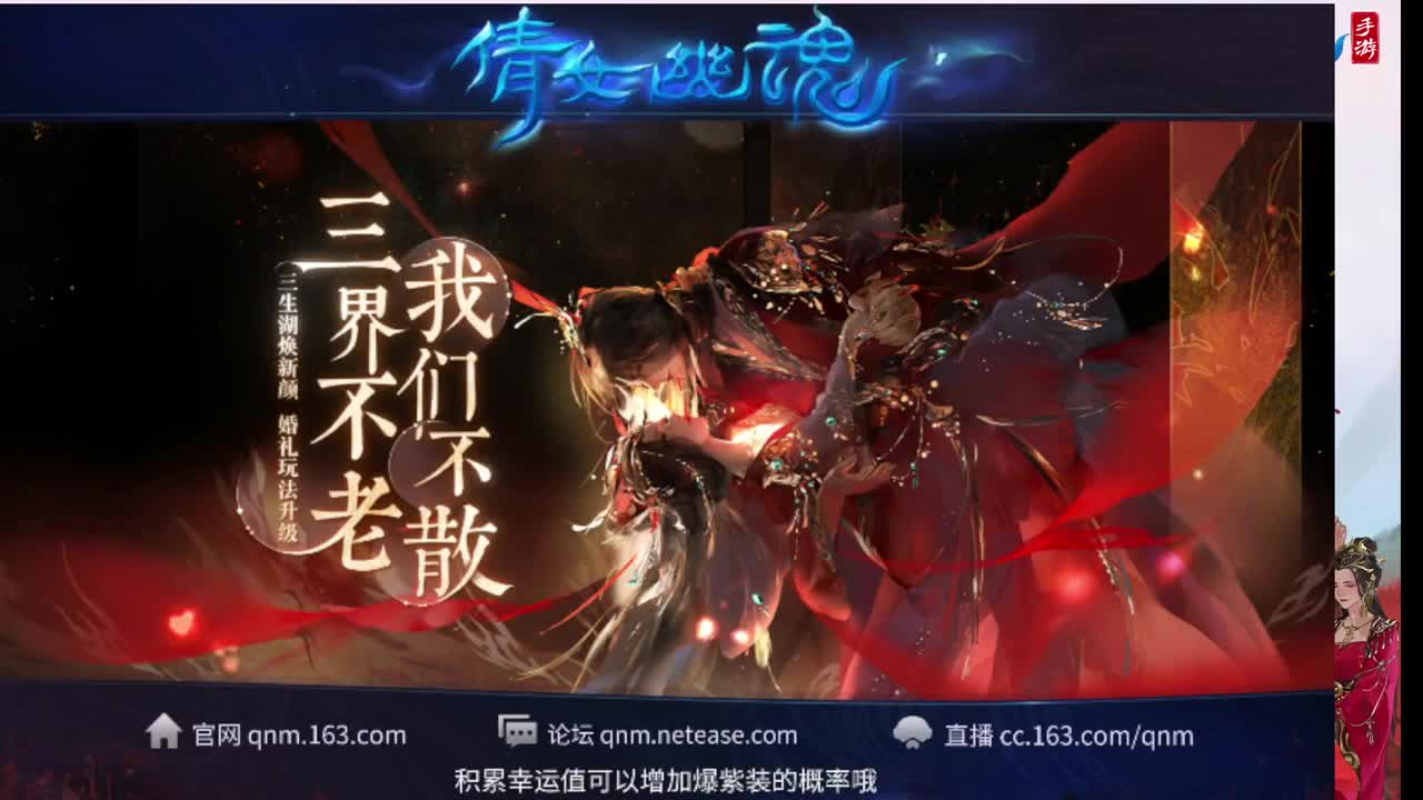 新大区看过来 托管卡龙滴滴我 第2段