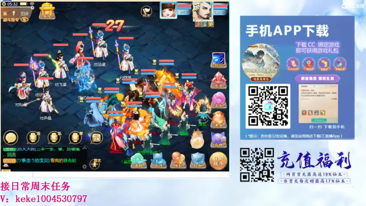 初心不负~~ 第3段