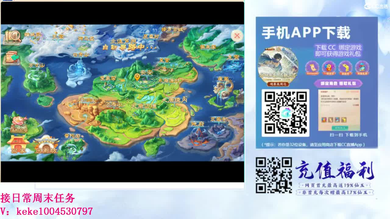 初心不负~~ 第4段