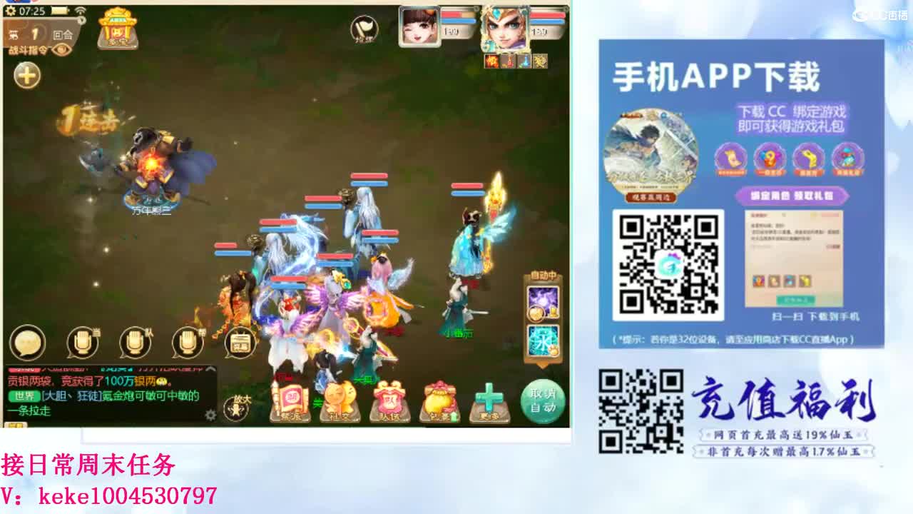 初心不负~~ 第6段