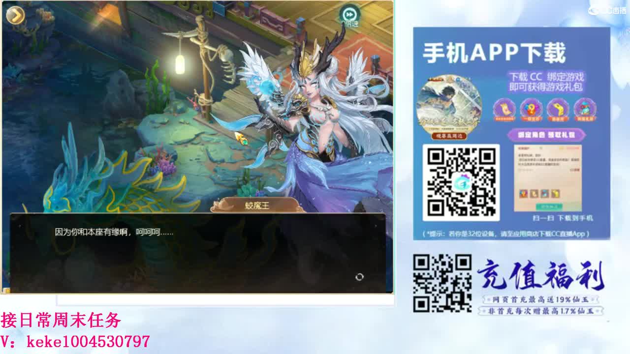 初心不负~~ 第10段