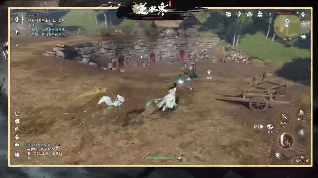 探索熟练的让人心疼 第1段