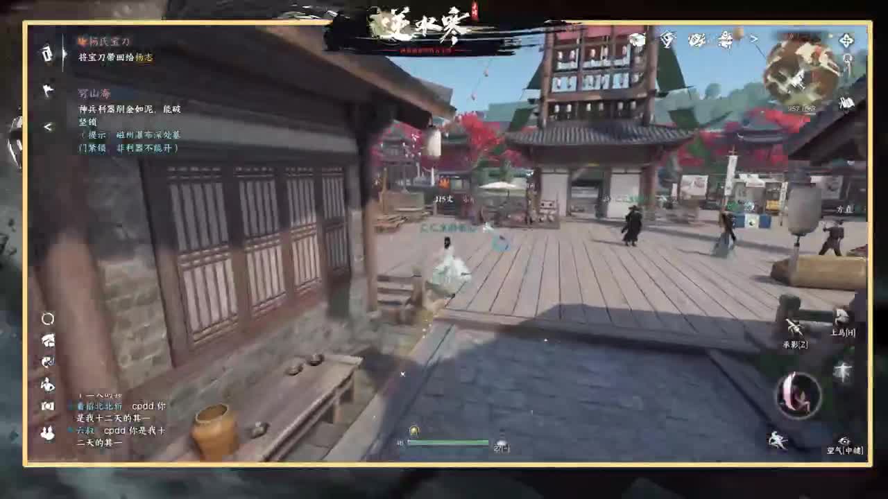 探索熟练的让人心疼 第3段